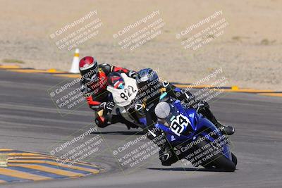 media/Oct-07-2023-CVMA (Sat) [[f84d08e330]]/Race 6 Formula Twins-Formula 40 UL/
